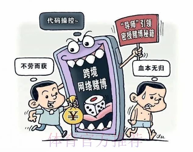 世界杯竞猜游戏中心