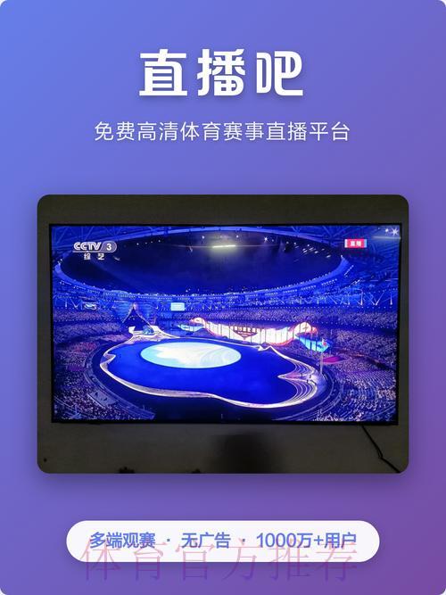 世界杯竞猜游戏中心